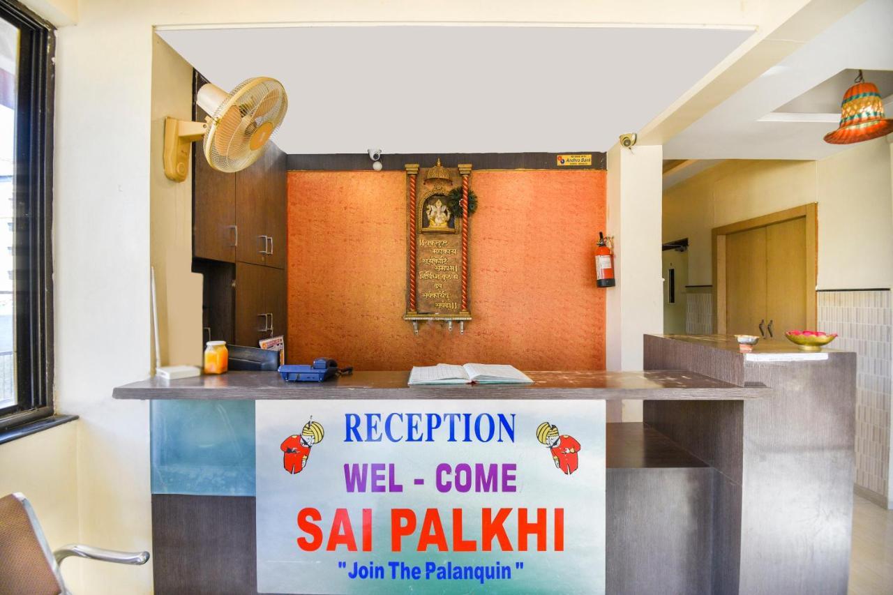 Отель Sai Palkhi Ширди Экстерьер фото